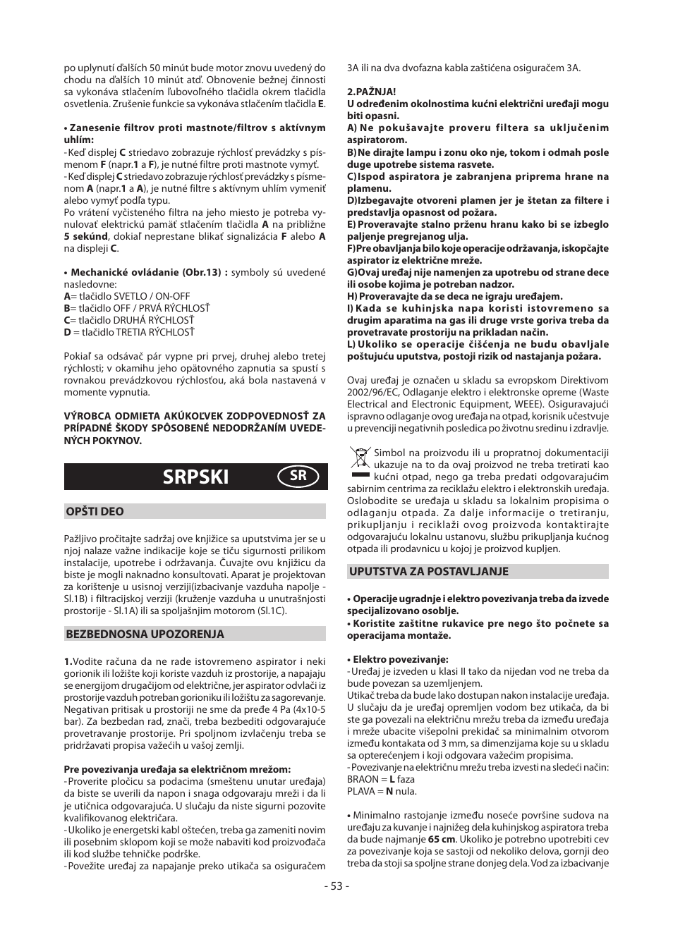 Srpski | DeLonghi KD-AE60IX User Manual | Page 53 / 60