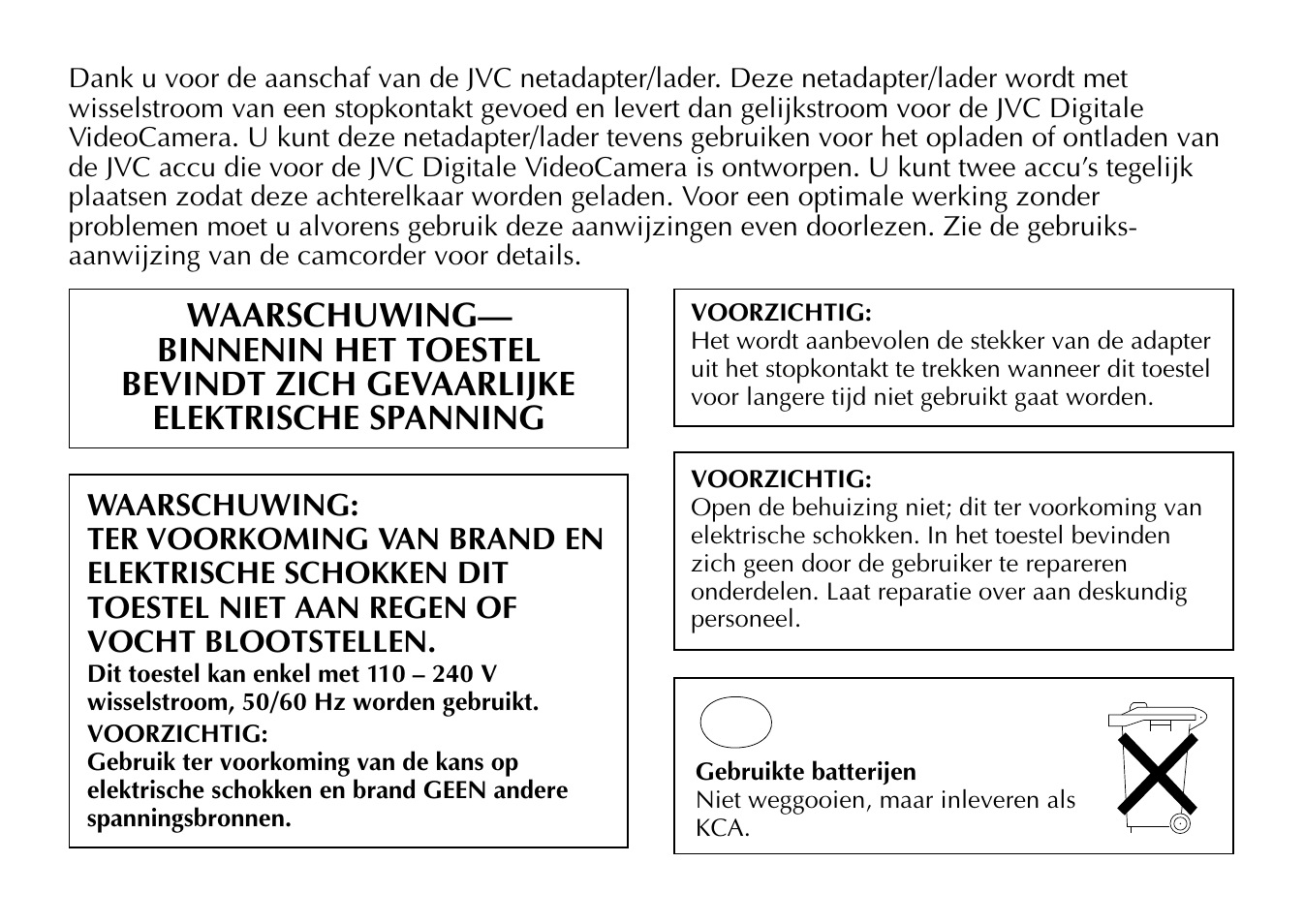 JVC AA-V80EG User Manual | Page 12 / 14