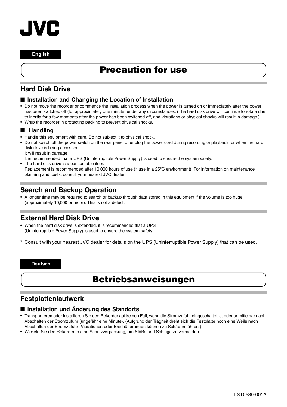 JVC LST0580-001A User Manual | 4 pages