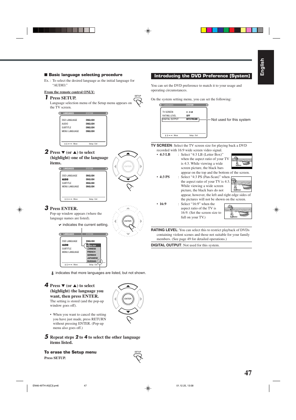 English, Press setup, Press enter | Introducing the dvd preference (system), Basic language selecting procedure | JVC TH-45 User Manual | Page 109 / 117