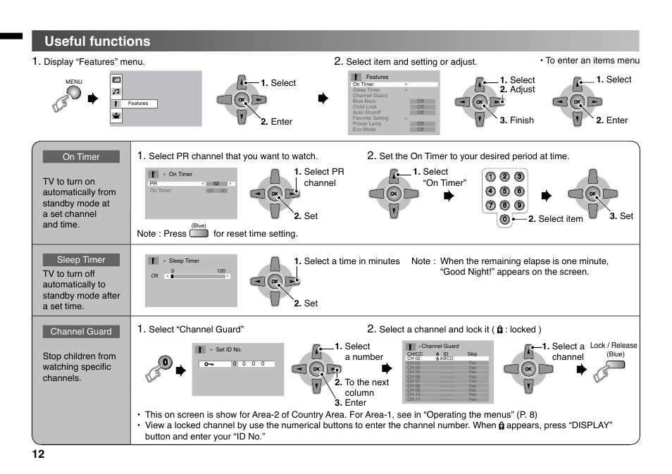 Useful functions | JVC GGT0220-001A-H User Manual | Page 12 / 20