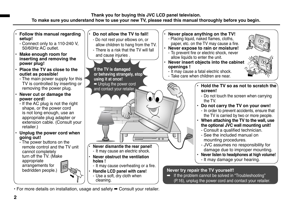 Safety precautions | JVC GGT0220-001A-H User Manual | Page 2 / 20
