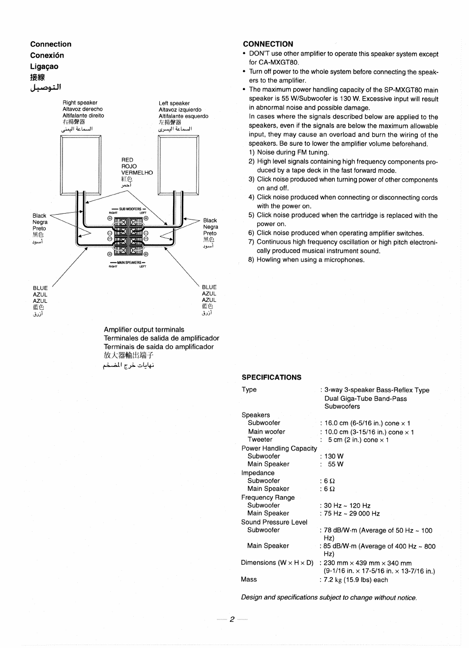 Connection, Specifications | JVC CA-MXGT80  ES User Manual | Page 38 / 40