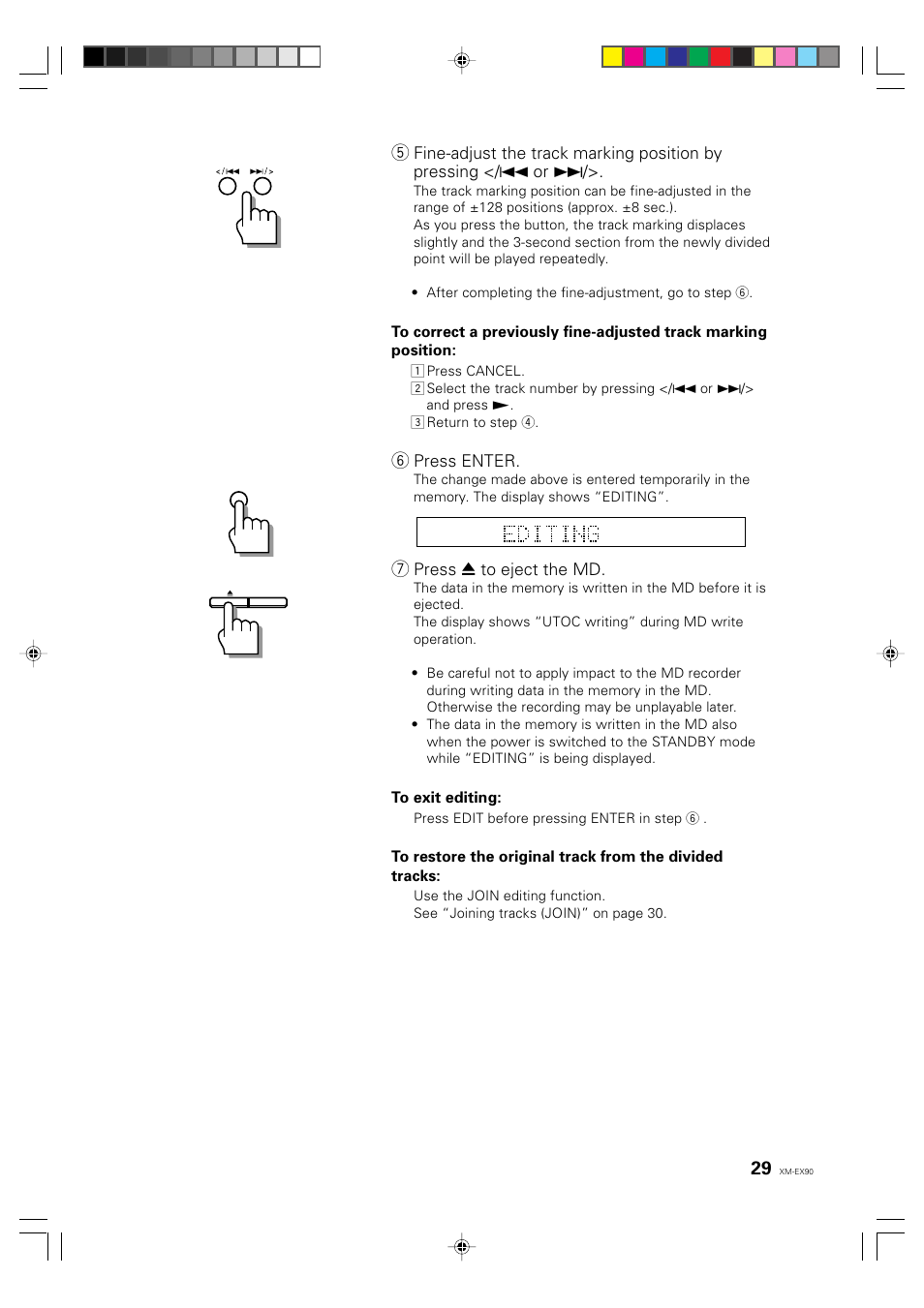 English deutsch français | JVC XM-EX90 User Manual | Page 29 / 60