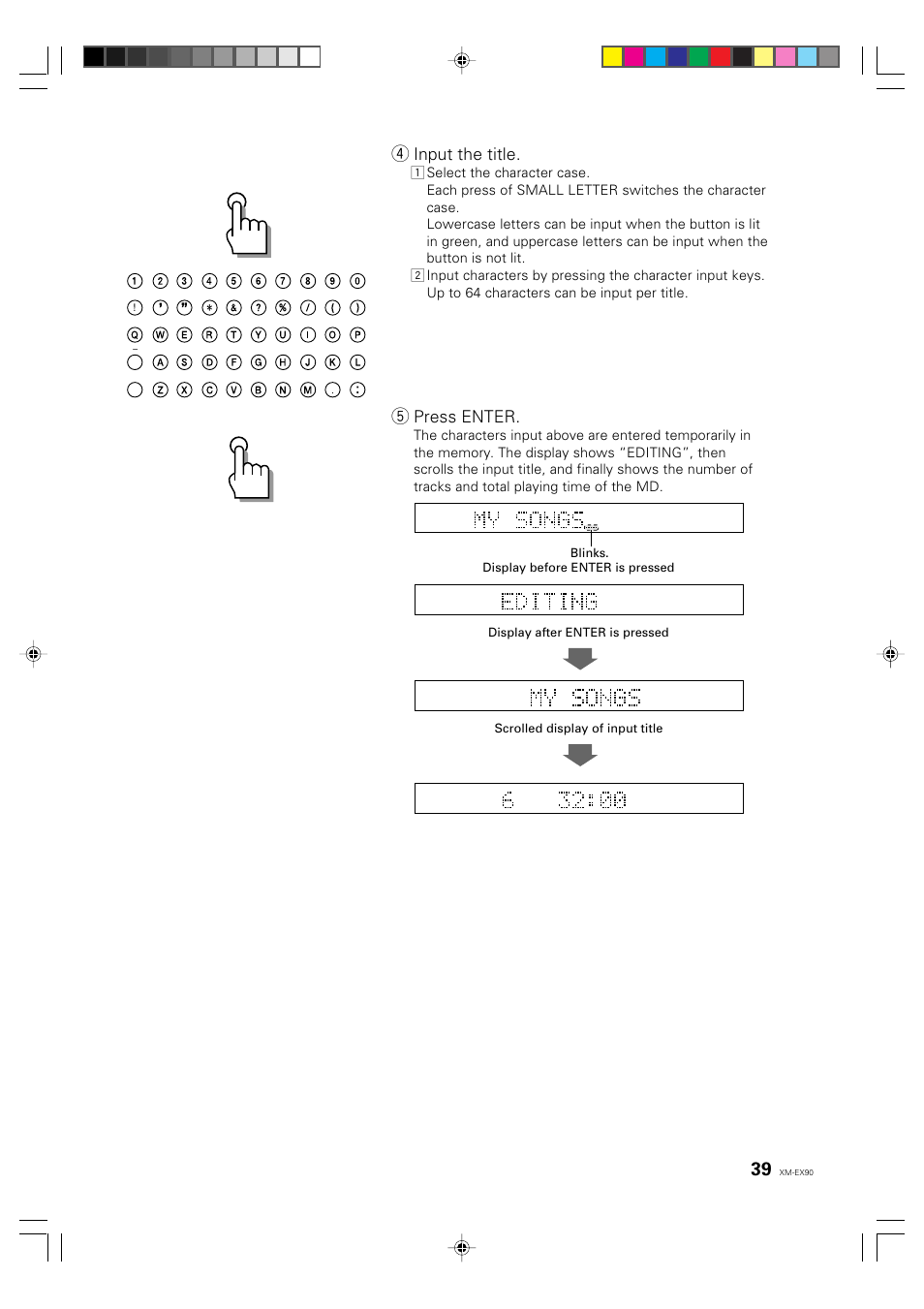 English deutsch français, Input the title, Press enter | JVC XM-EX90 User Manual | Page 39 / 60