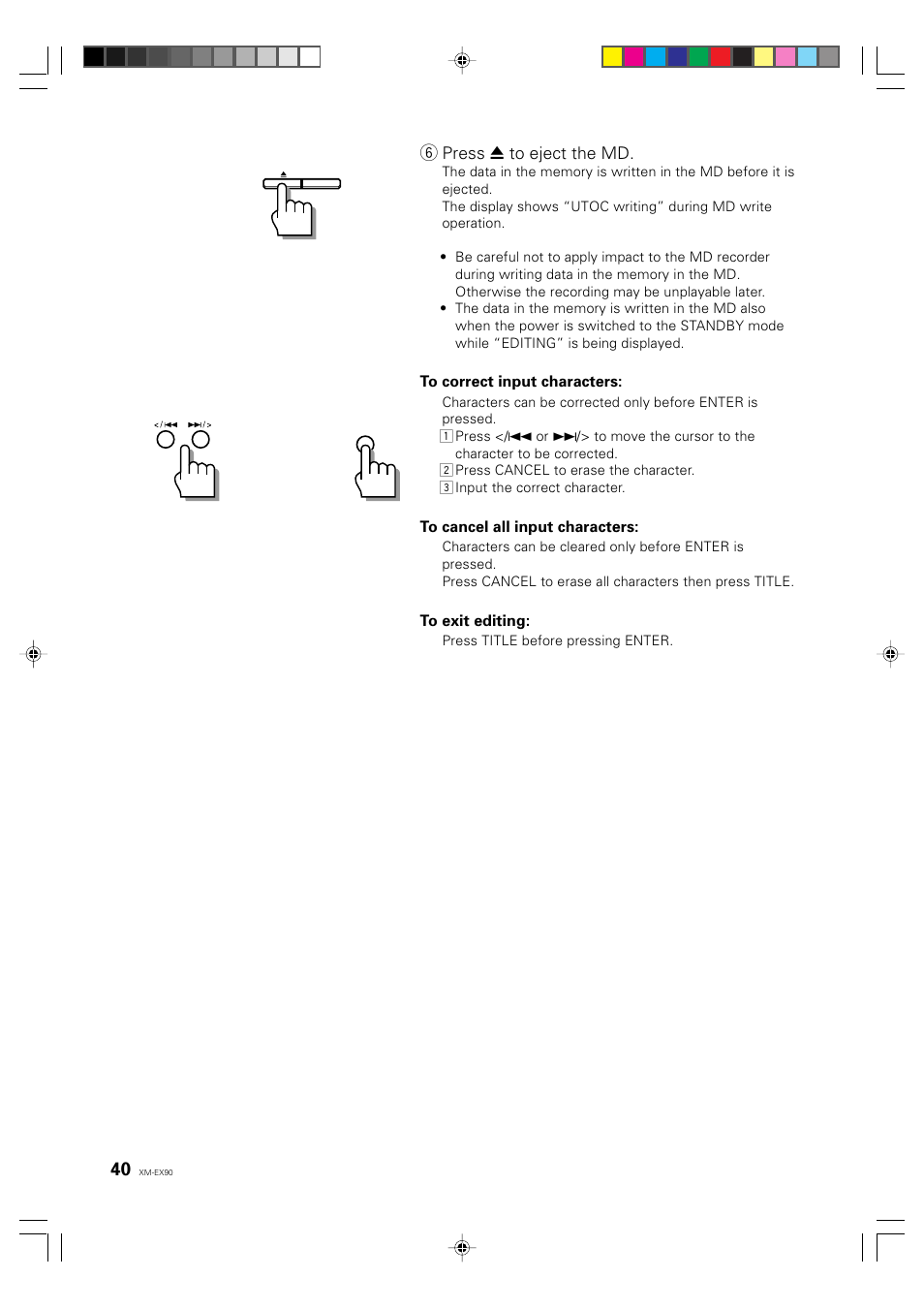 English deutsch français | JVC XM-EX90 User Manual | Page 40 / 60