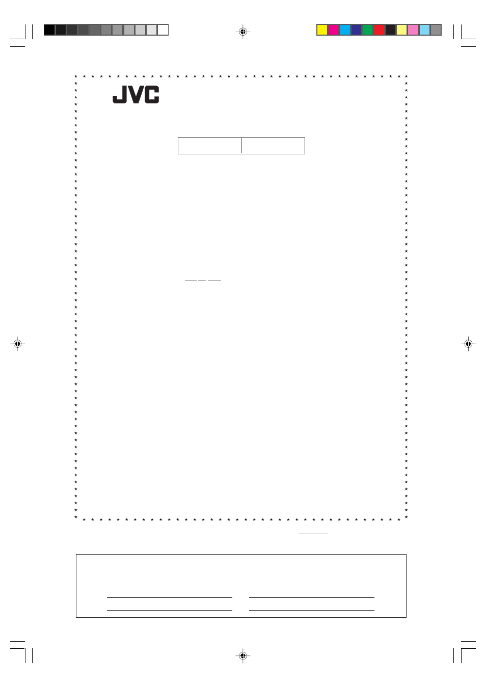 Limited warranty, Audio-1 | JVC XM-EX90 User Manual | Page 59 / 60