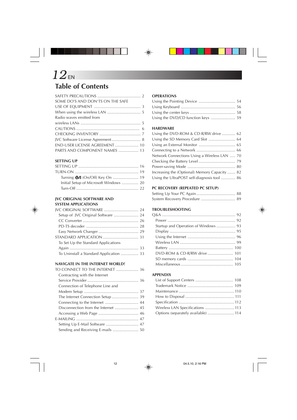 JVC MP-XV841US User Manual | Page 12 / 114