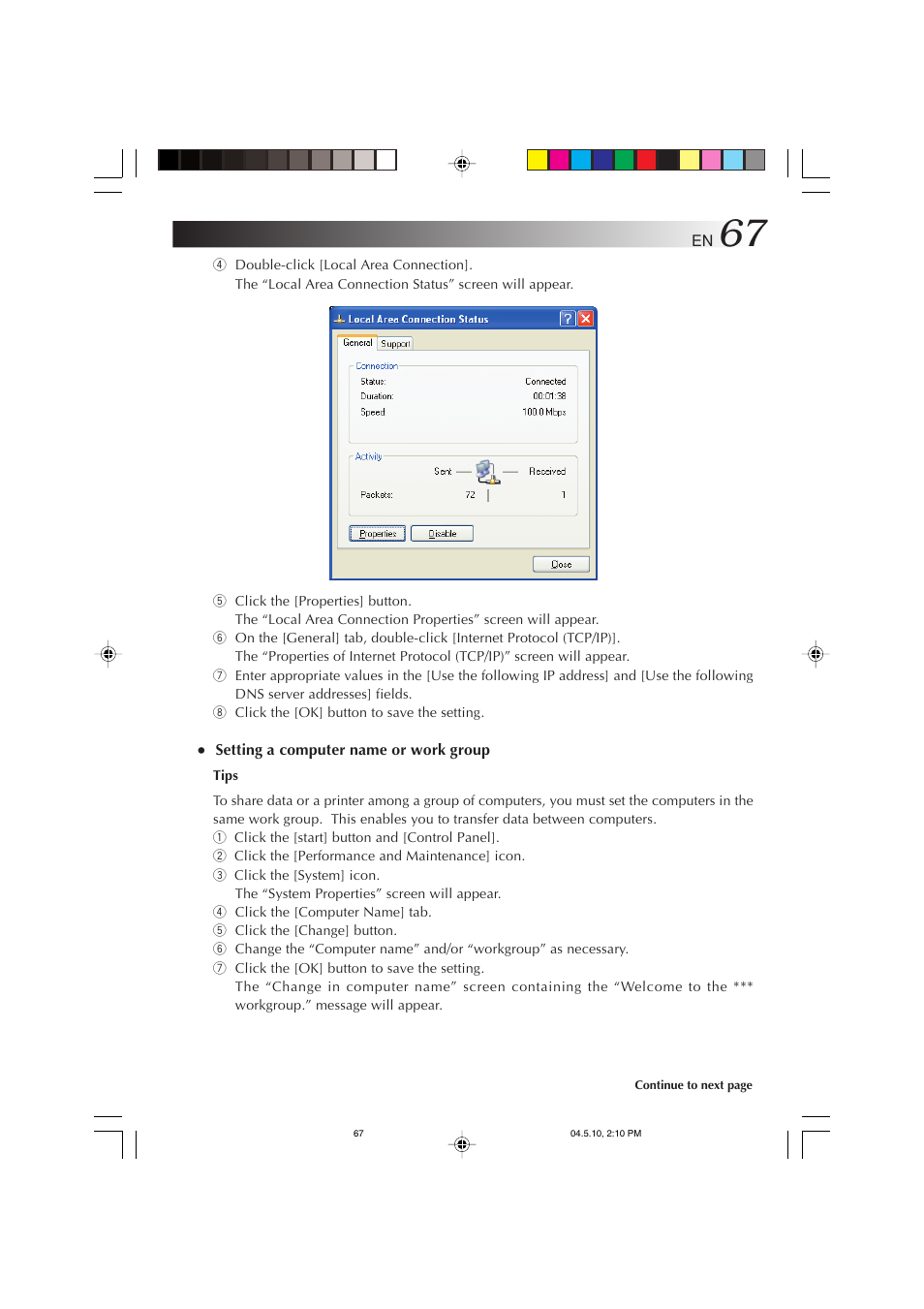 JVC MP-XV841US User Manual | Page 67 / 114