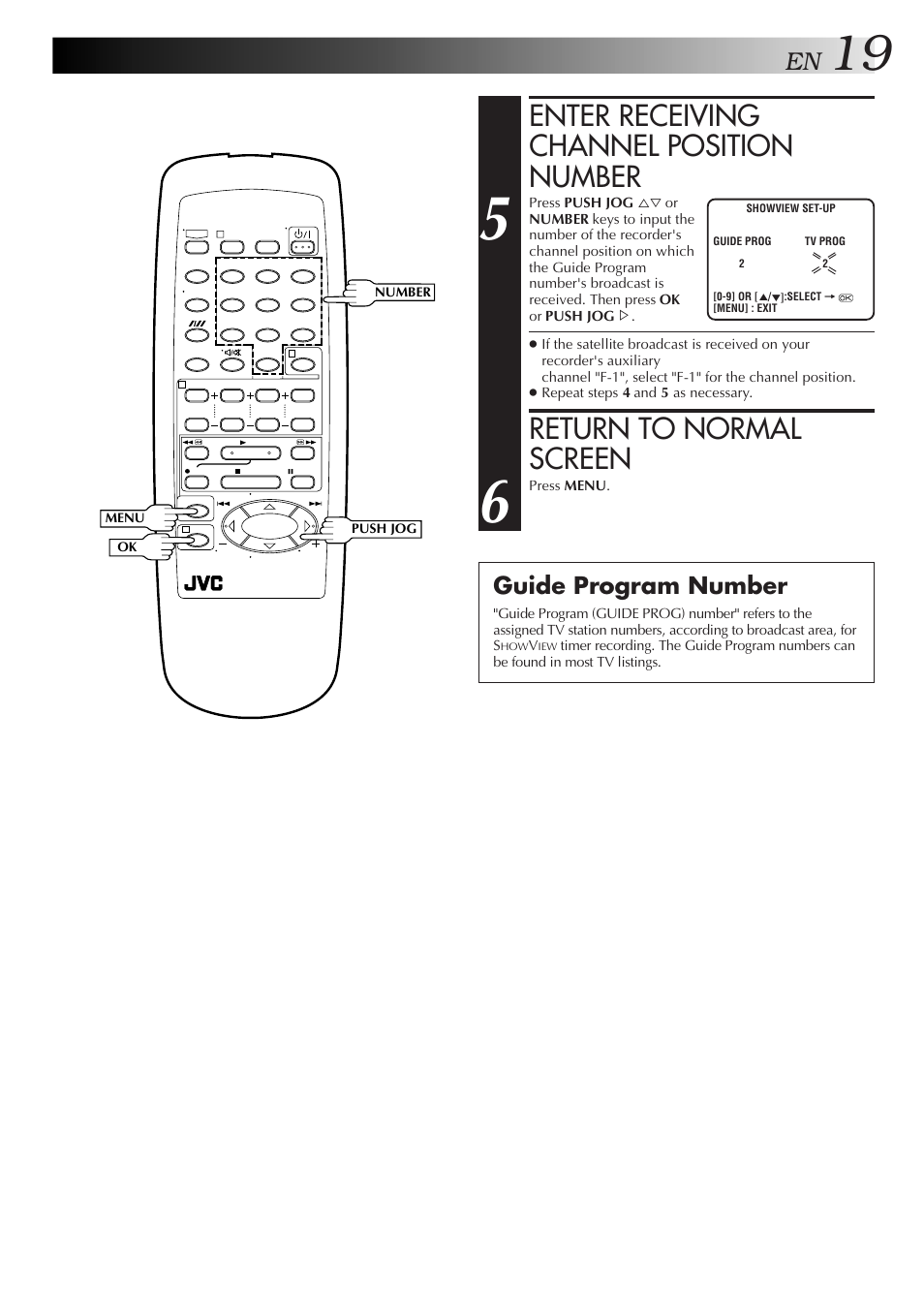 Enter receiving channel position number, Return to normal screen, Guide program number | JVC HR-J255SA User Manual | Page 19 / 44