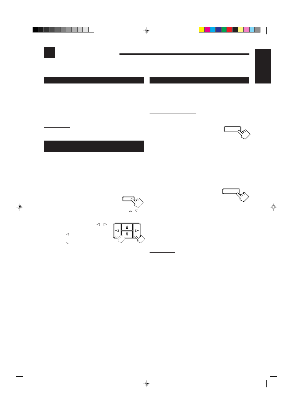 Basic settings, English | JVC RX-6100VBK User Manual | Page 13 / 38