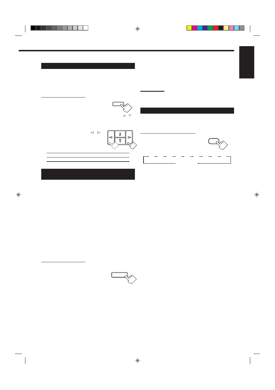 JVC RX-6100VBK User Manual | Page 17 / 38