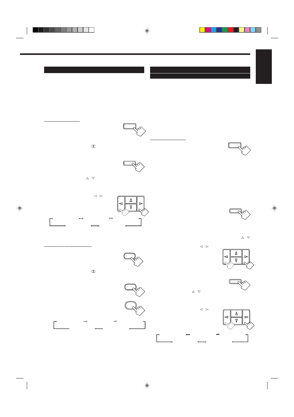 English | JVC RX-6100VBK User Manual | Page 23 / 38