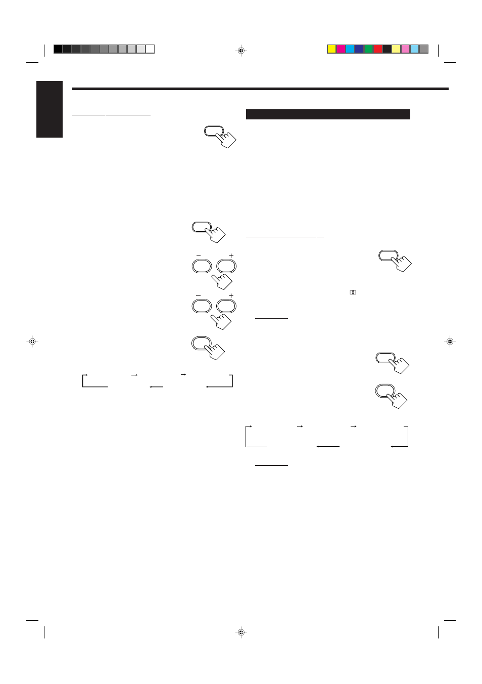 JVC RX-6100VBK User Manual | Page 24 / 38