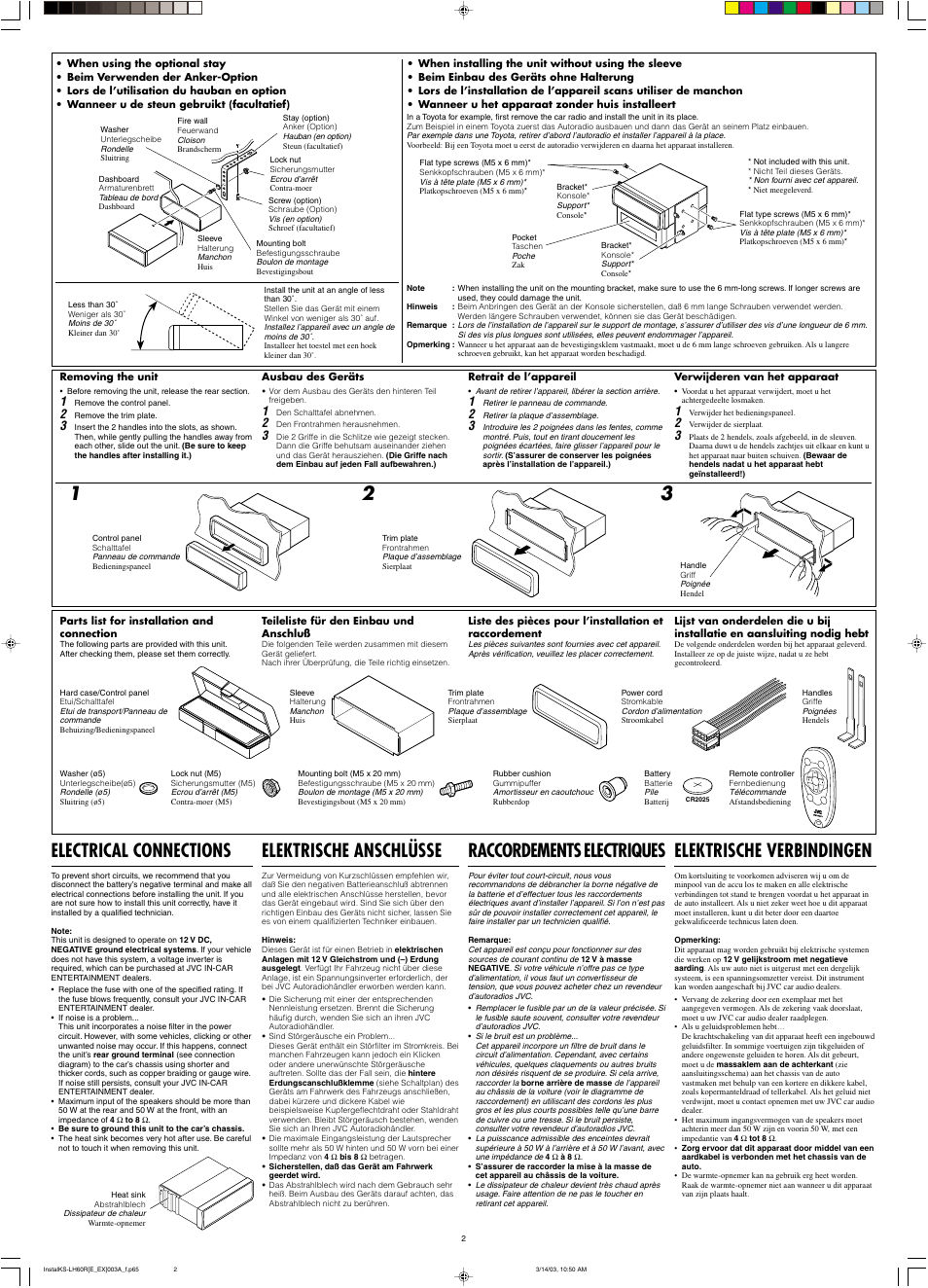 Electrical connections, Raccordements electriques, Elektrische anschlüsse | Elektrische verbindingen | JVC KS-LH60R User Manual | Page 46 / 48