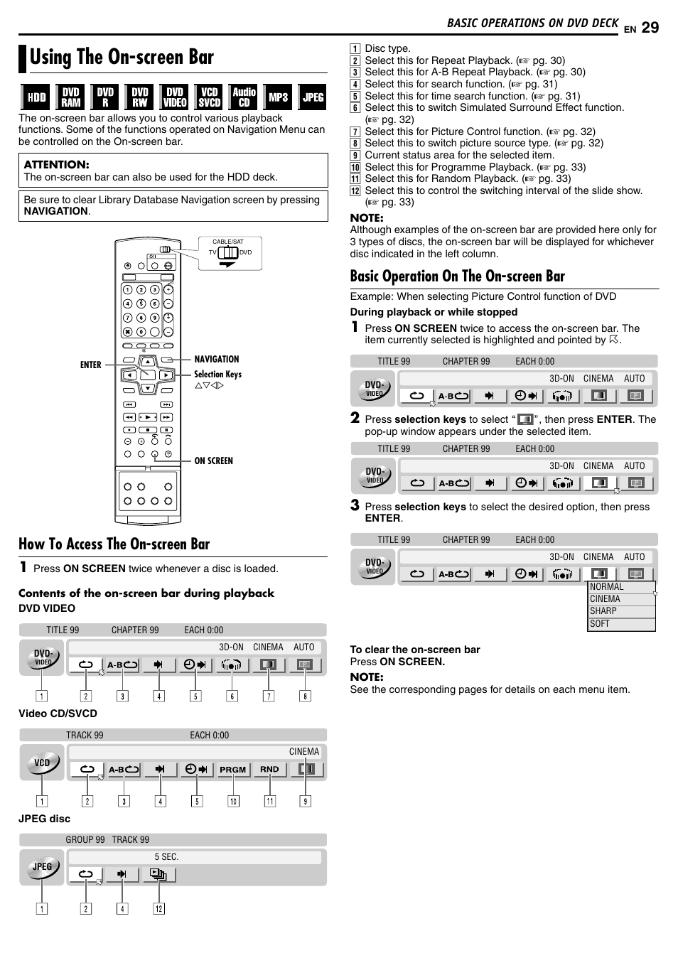 Using the on-screen bar, How to access the on-screen bar, Basic operation on the on-screen bar | Basic operations on dvd deck | JVC DR-MH50S User Manual | Page 29 / 92