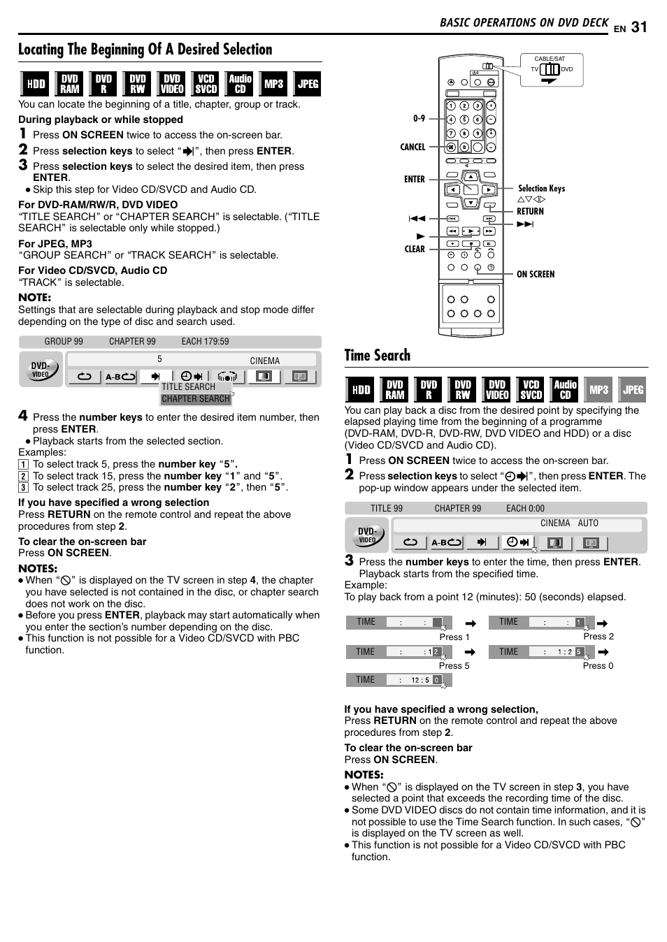 Locating the beginning of a desired selection, Time search | JVC DR-MH50S User Manual | Page 31 / 92