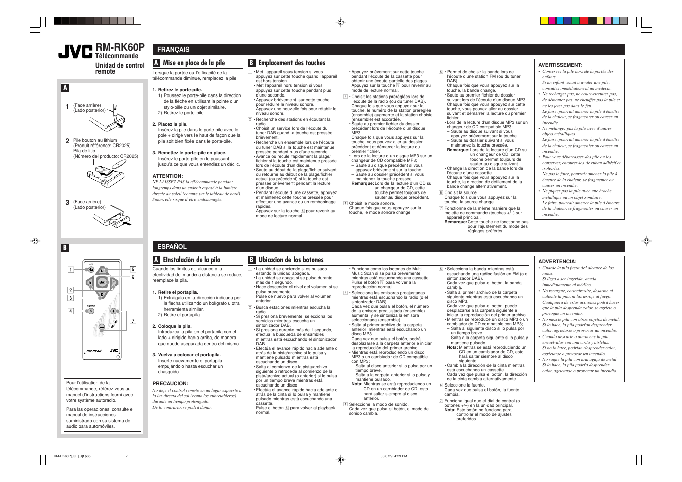 Rm-rk60p | JVC RM-RK60P User Manual | Page 2 / 2