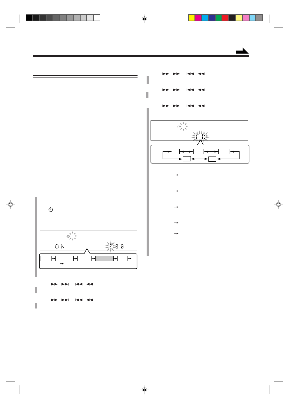 Using daily timer | JVC CA-NXCDR7R User Manual | Page 55 / 64