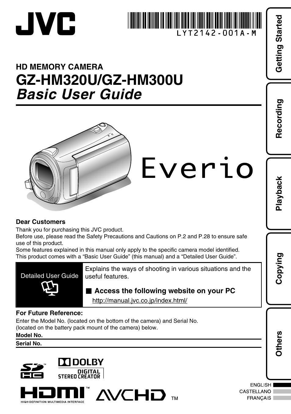 JVC Everio GZ-HM300U User Manual | 96 pages