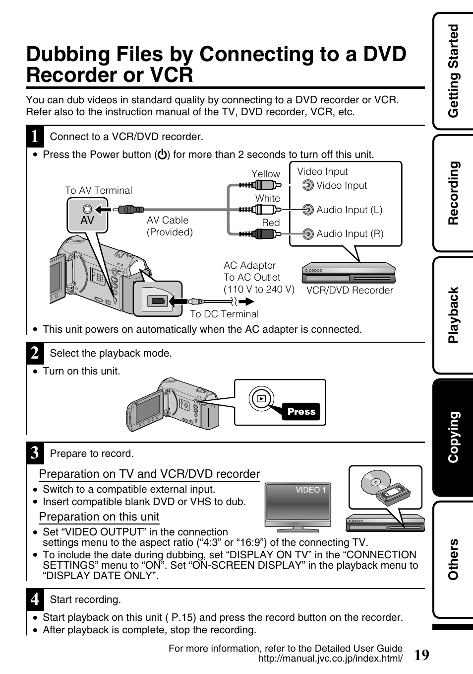Getting started recording playback copying others | JVC Everio GZ-HM300U User Manual | Page 19 / 96
