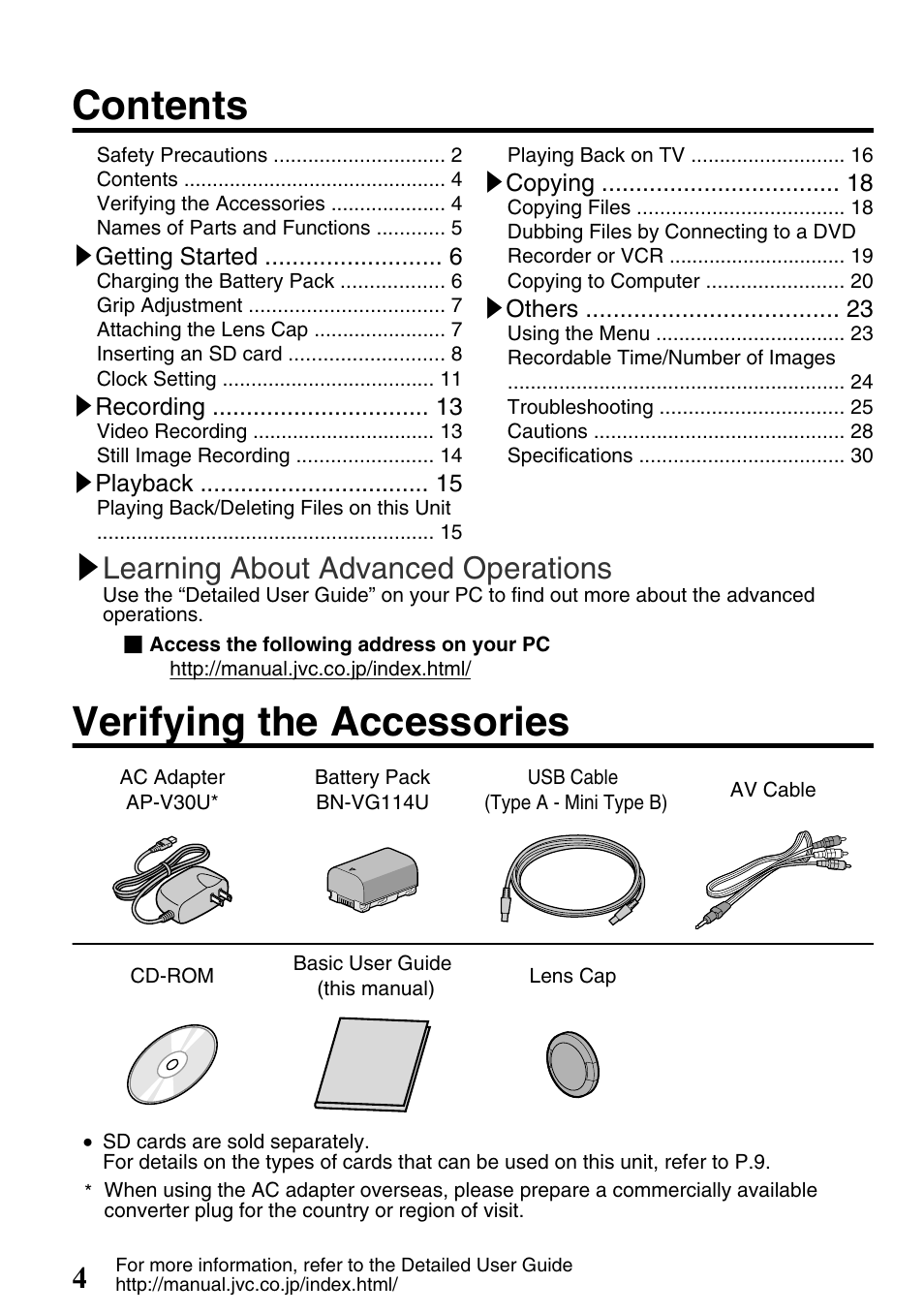 JVC Everio GZ-HM300U User Manual | Page 4 / 96