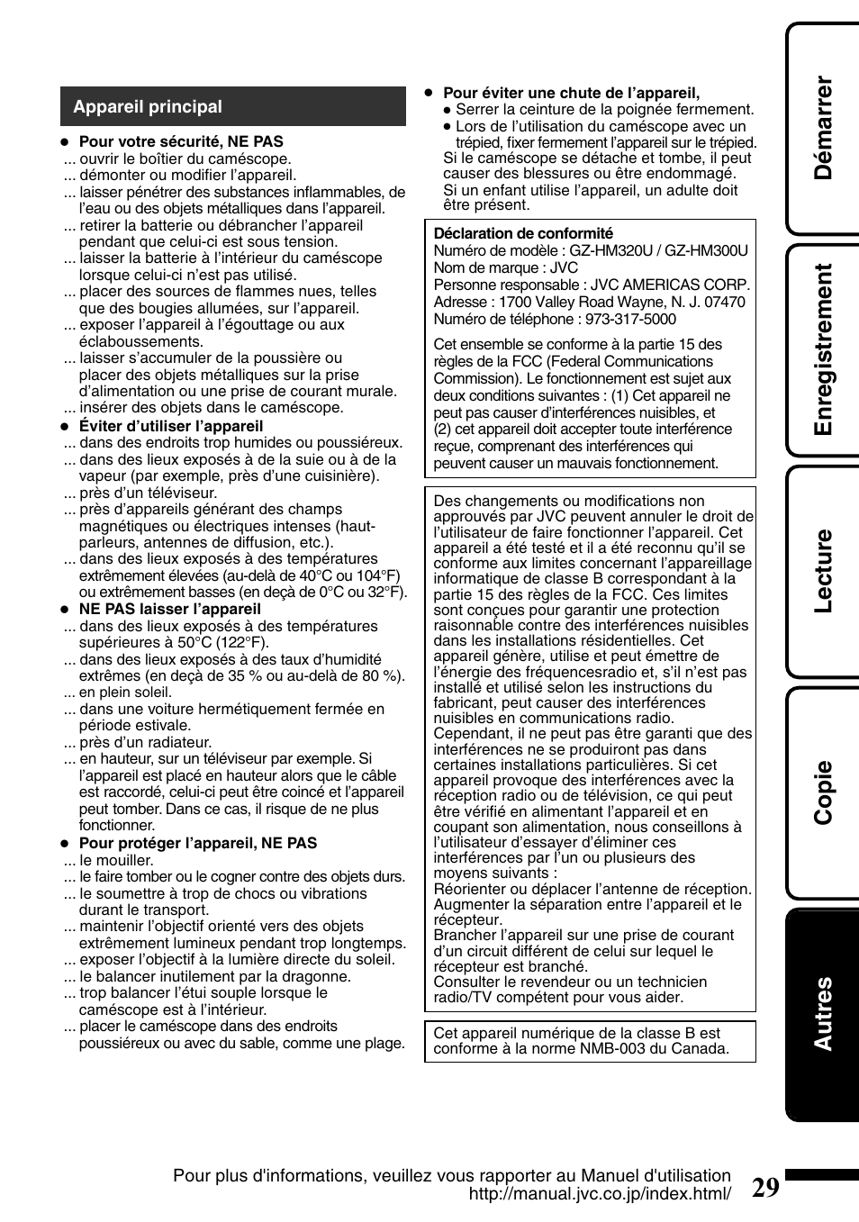 Démarrer enregistrement lecture copie autres | JVC Everio GZ-HM300U User Manual | Page 93 / 96
