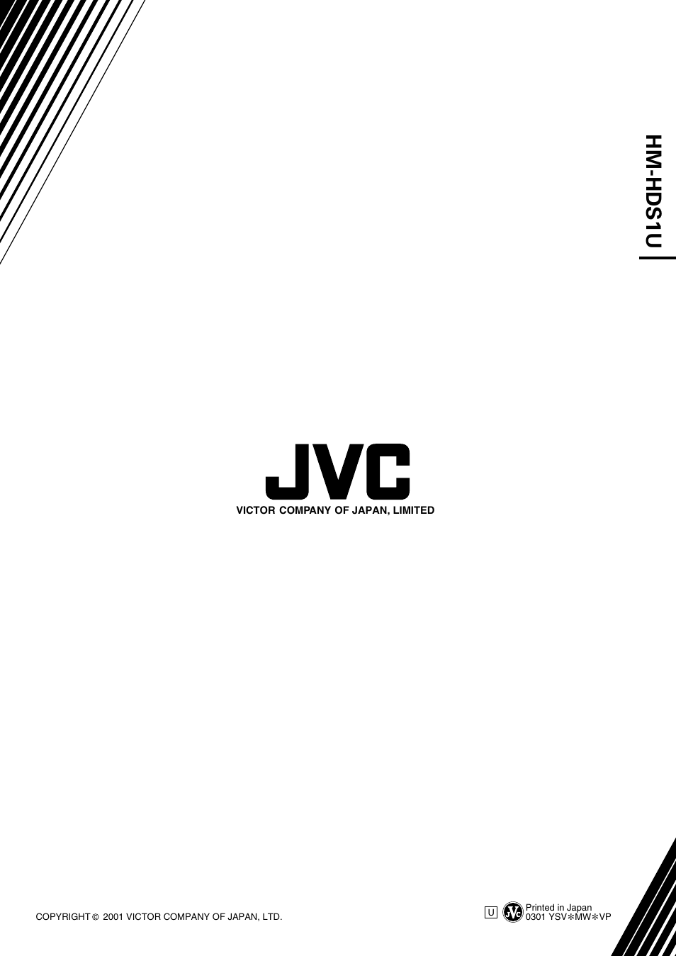 Hm-hds1u | JVC HM-HDS1U User Manual | Page 100 / 100