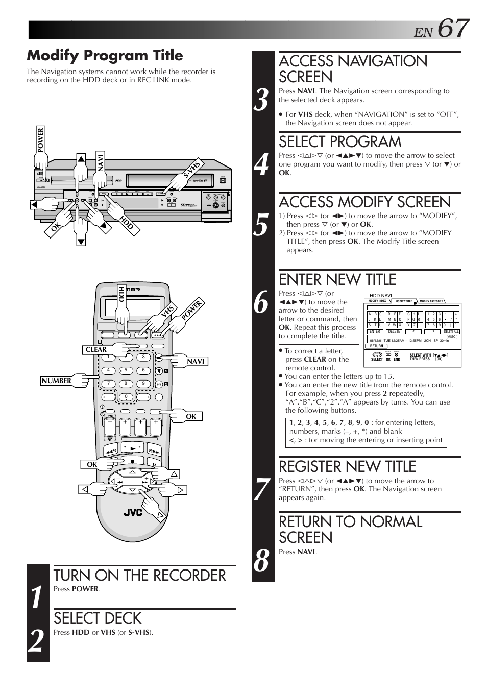 Access navigation screen, Select program, Access modify screen | Enter new title, Register new title, Return to normal screen, Turn on the recorder, Select deck, Modify program title | JVC HM-HDS1U User Manual | Page 67 / 100