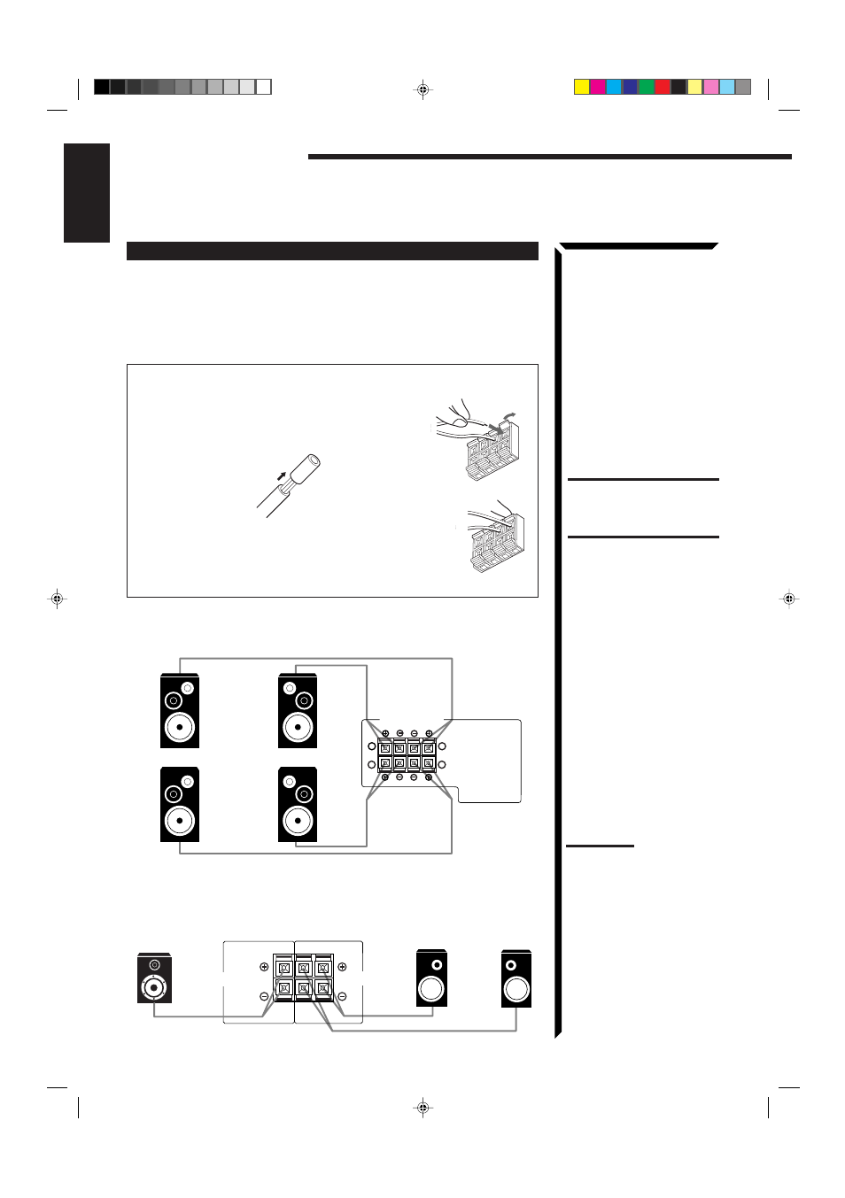 Getting started, English | JVC RX-554RBK User Manual | Page 10 / 48