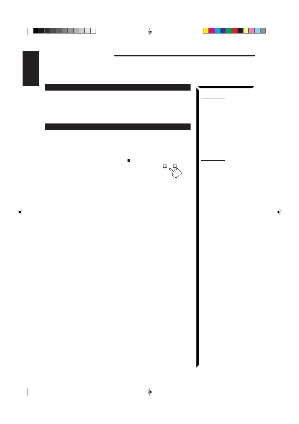 Basic operations, English | JVC RX-554RBK User Manual | Page 16 / 48