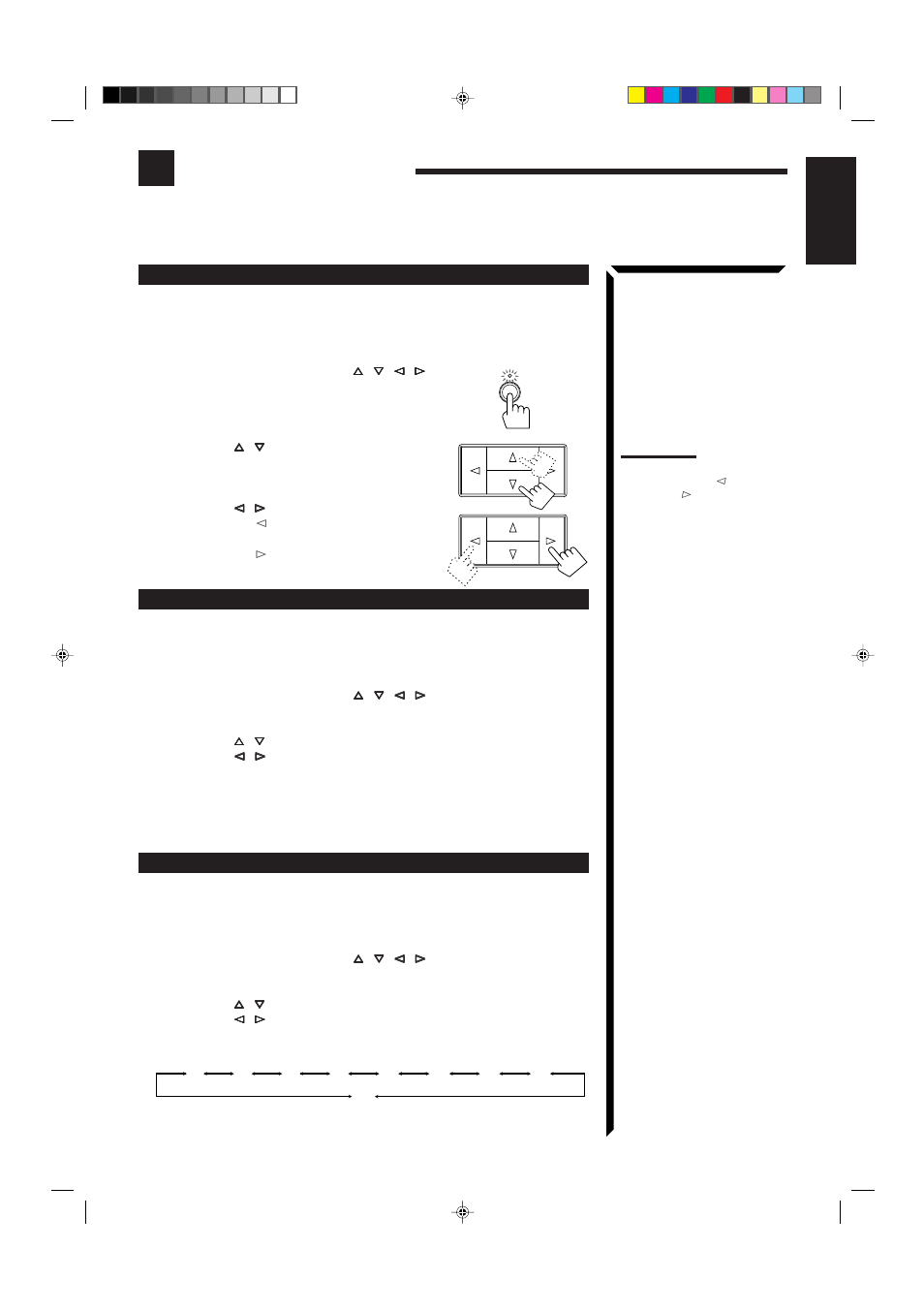 Basic settings | JVC RX-554RBK User Manual | Page 17 / 48