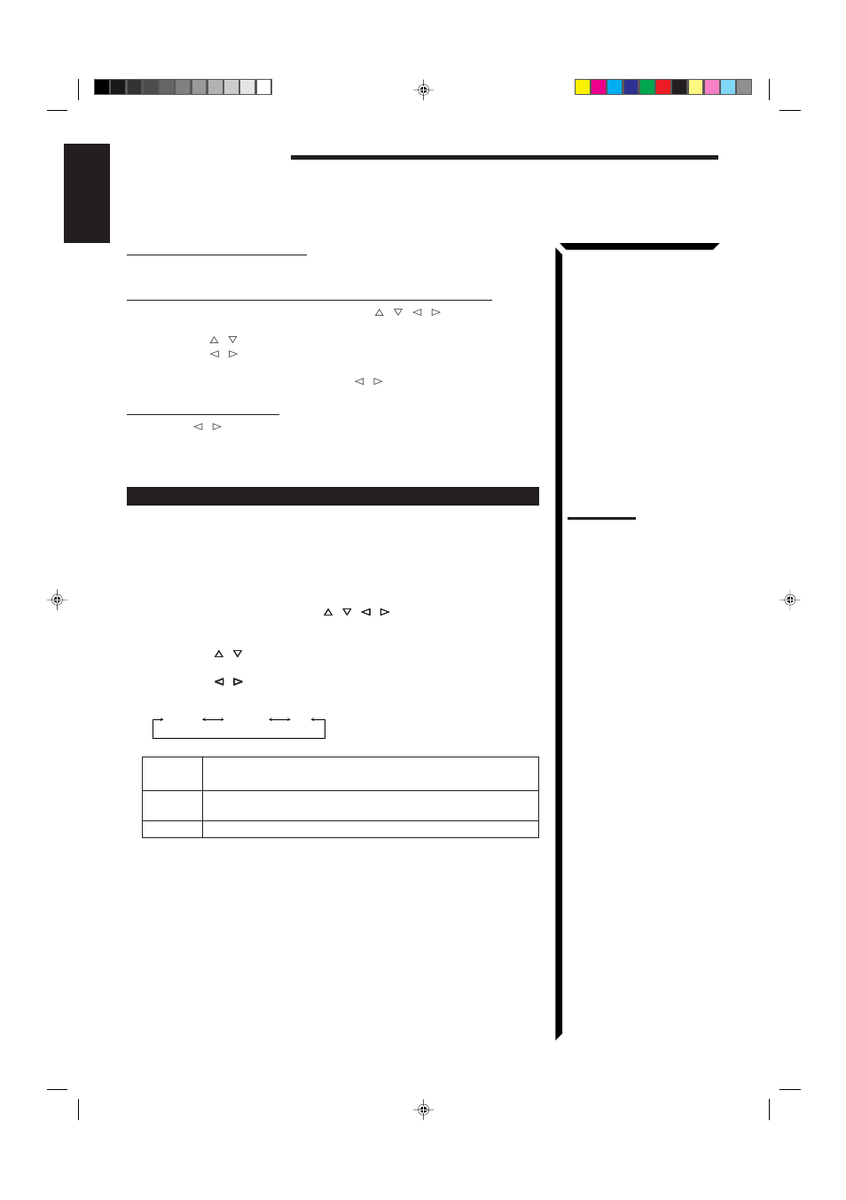 Basic settings | JVC RX-554RBK User Manual | Page 18 / 48
