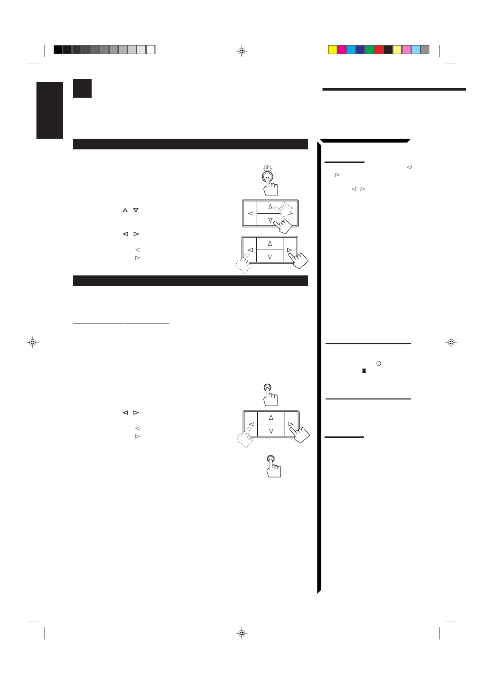 Receiving radio broadcasts | JVC RX-554RBK User Manual | Page 20 / 48