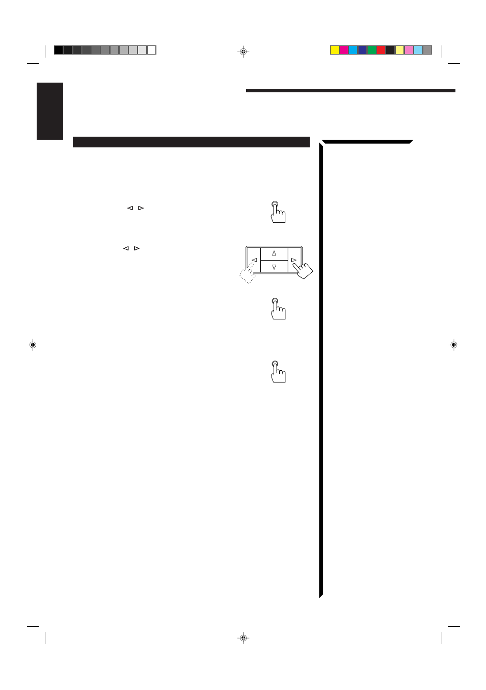 Receiving radio broadcasts | JVC RX-554RBK User Manual | Page 24 / 48