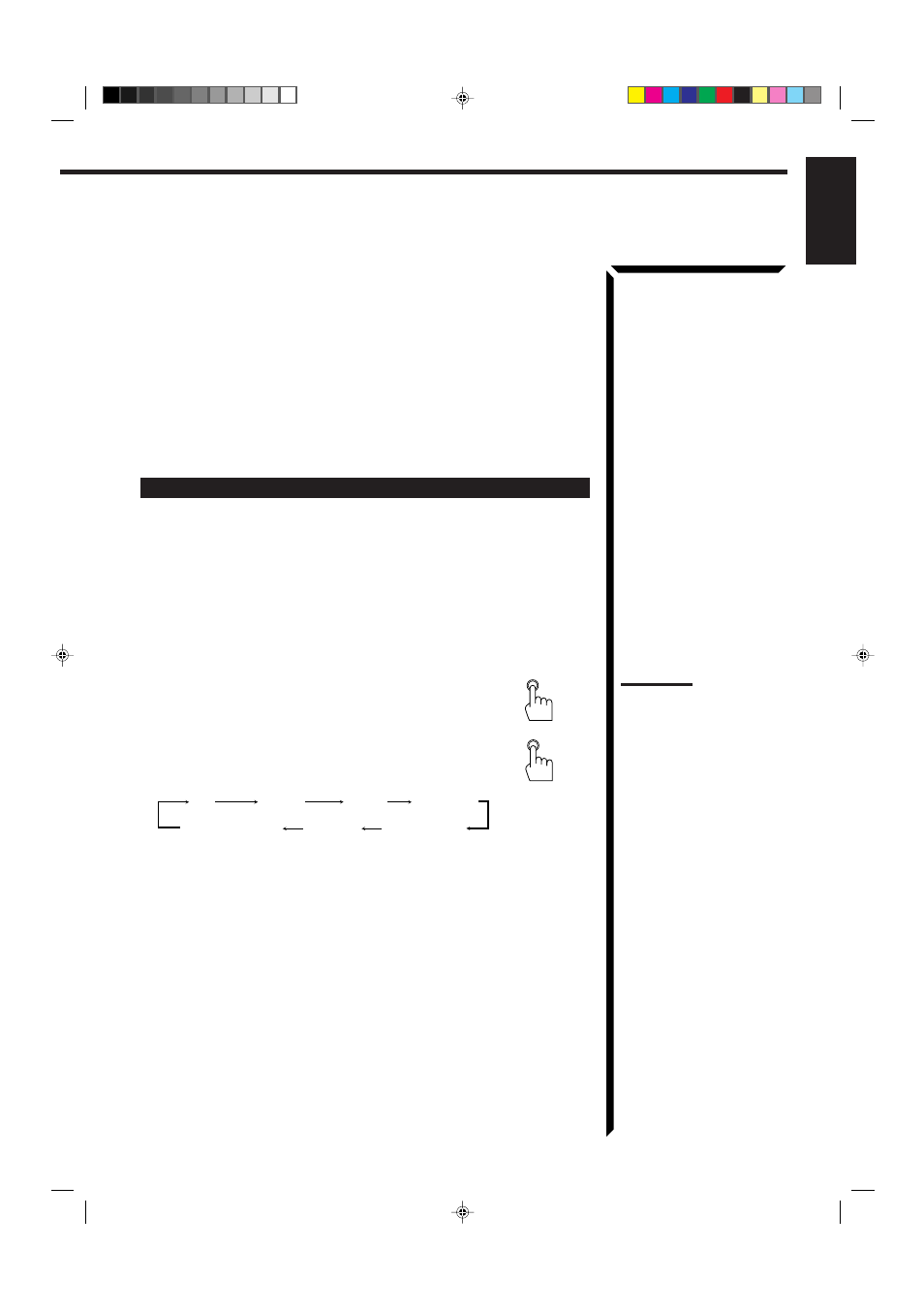 JVC RX-554RBK User Manual | Page 27 / 48