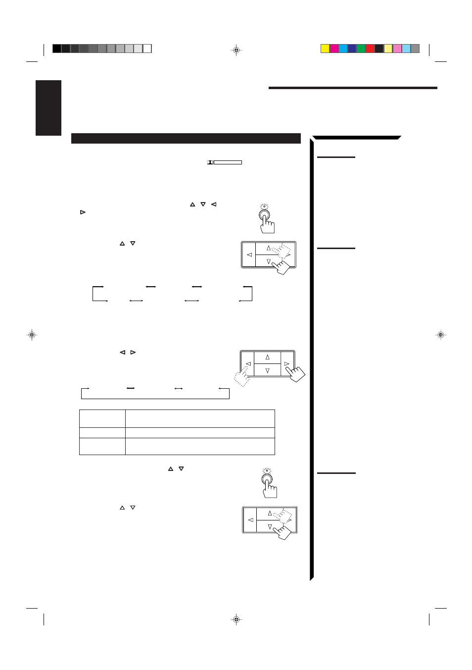 Activating the surround sounds | JVC RX-554RBK User Manual | Page 32 / 48