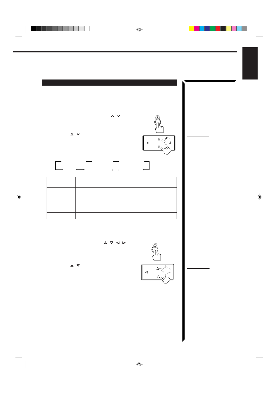 JVC RX-554RBK User Manual | Page 37 / 48