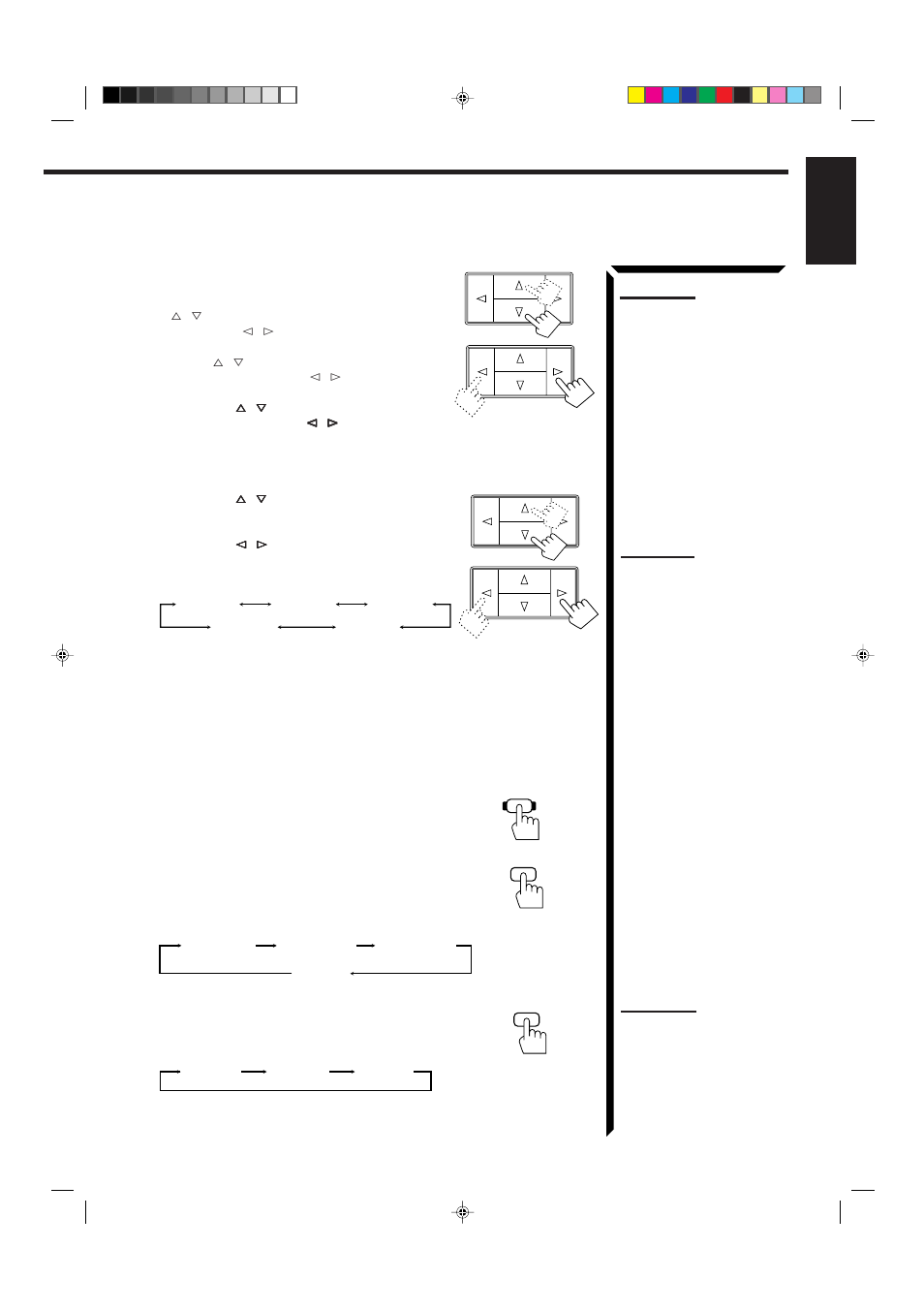 JVC RX-554RBK User Manual | Page 39 / 48