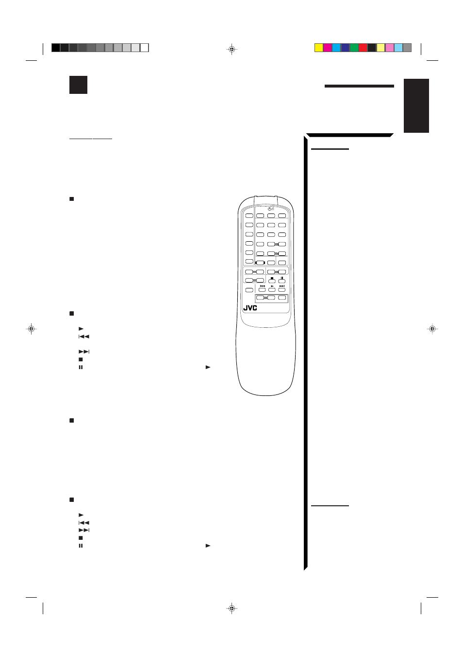 Operating other components, English | JVC RX-554RBK User Manual | Page 43 / 48