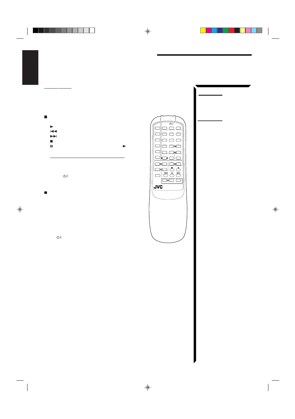 Operating other components, English | JVC RX-554RBK User Manual | Page 44 / 48