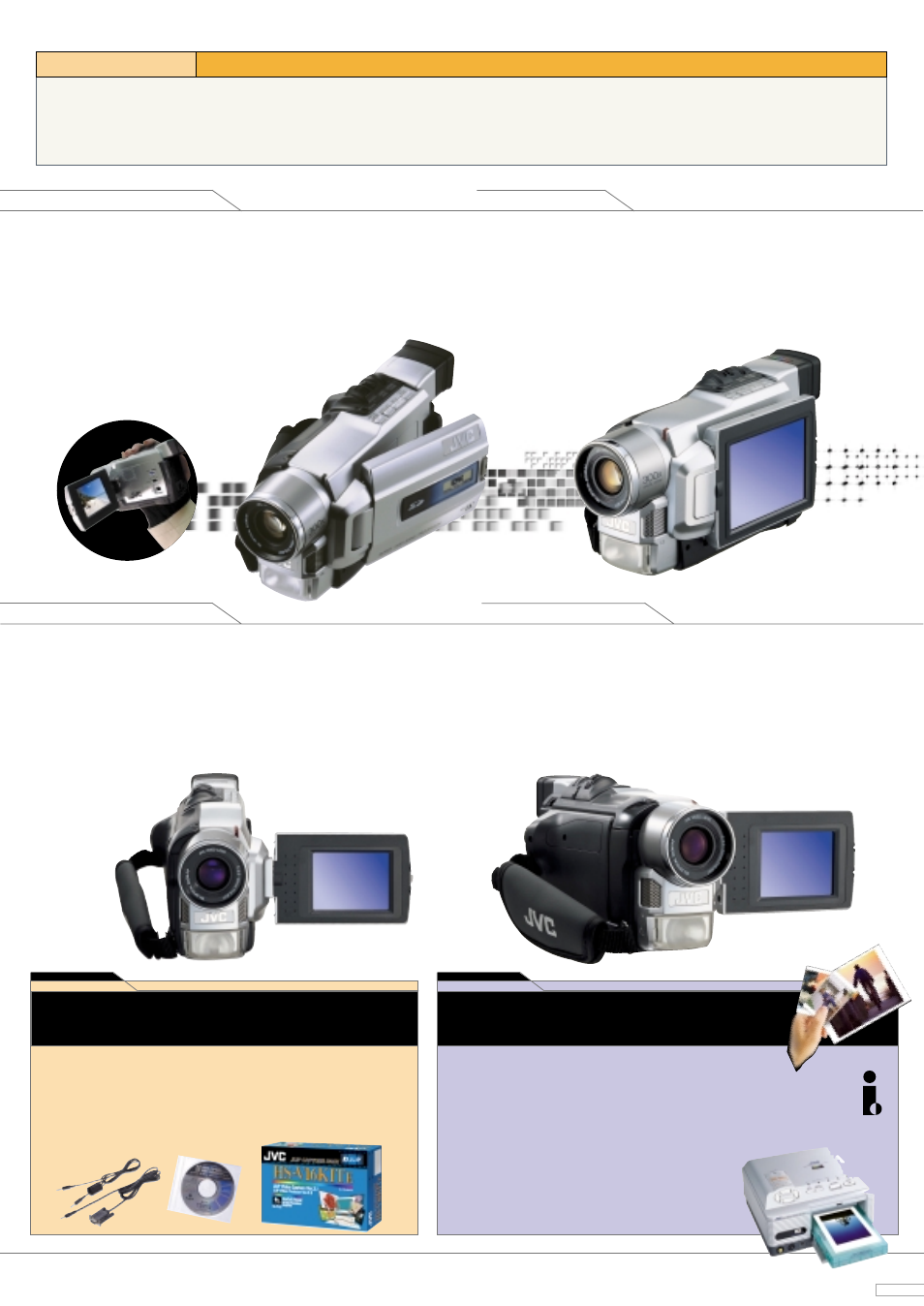 Hs-v16kit, Gv-dt3, Gr-dvl450 | Feature lists | JVC 8000 SERIES 42PFL8803D User Manual | Page 11 / 16