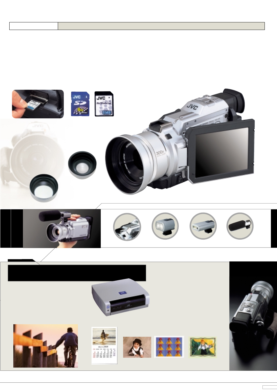 Borderless, Gr-dv2000, Gr-dv1800 | Major features, Feature lists | JVC 8000 SERIES 42PFL8803D User Manual | Page 7 / 16