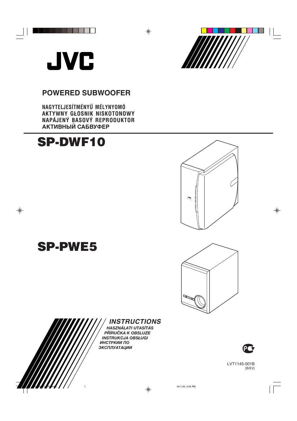 JVC SP-DWF10 User Manual | 16 pages