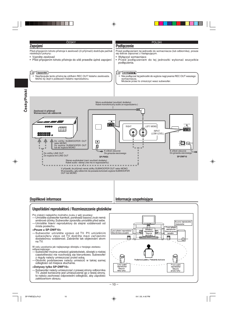 Pod∏àczenie, Zapojení, Česky/p olski | JVC SP-DWF10 User Manual | Page 10 / 16