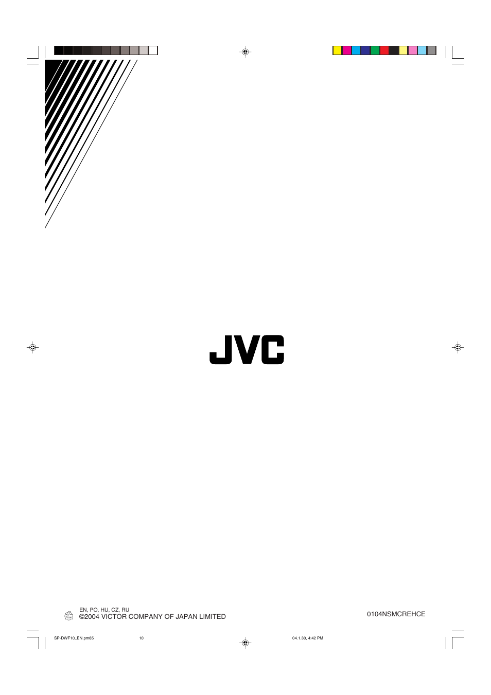 JVC SP-DWF10 User Manual | Page 16 / 16