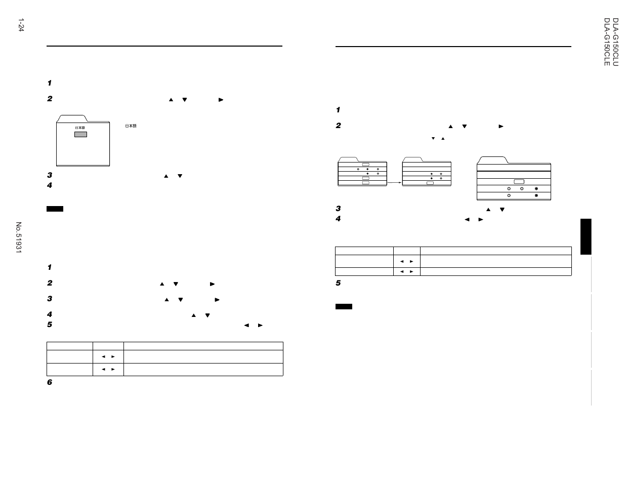 Adjusting tracking/phase, Changing the language display | JVC DLA-G150CLE User Manual | Page 24 / 80