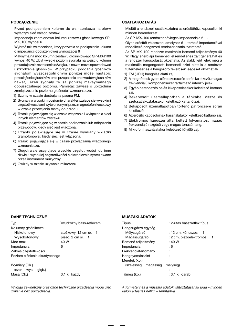 JVC CA-MXJ100 User Manual | Page 33 / 34