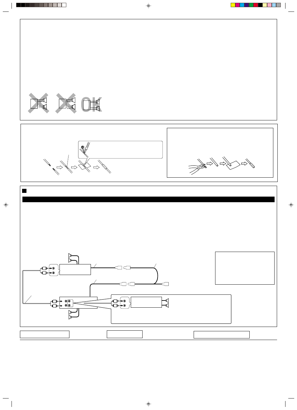 Troubleshooting, Fehlersuche, En cas de difficultes | En cas de difficultés | JVC KD-S811R User Manual | Page 4 / 4