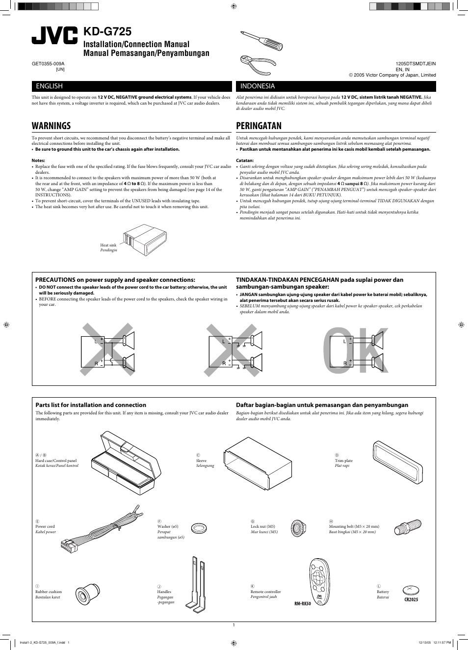 Installation/connection manual, Warnings, Kd-g725 | Peringatan, English, Indonesia, Parts list for installation and connection | JVC KD-G720 User Manual | Page 123 / 256